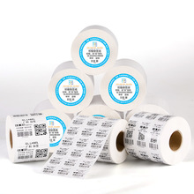 �~�漈�����z 50*20304060�հחl�a�˺���ӡ�N�����ƾ����V���N��