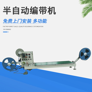 ���Ԫ���������C�d���C SMT�����C���S�ҹ����NƬ���ԄӾ����C