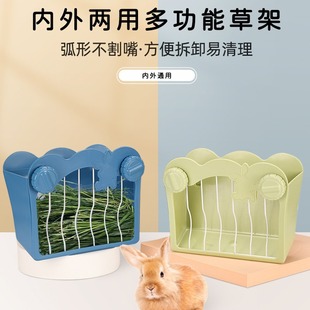 ���Ӄ�����ͨ�òݼܴ�����������m�i��؈�ݺ�ʳ������Ƿ����M��