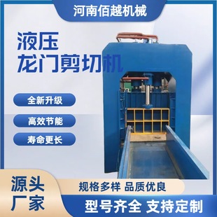 ȫ�Ԅӽ���Һ�����T�� ұ��Һ�����T��S�ҬF؛���l�U�f䓽����