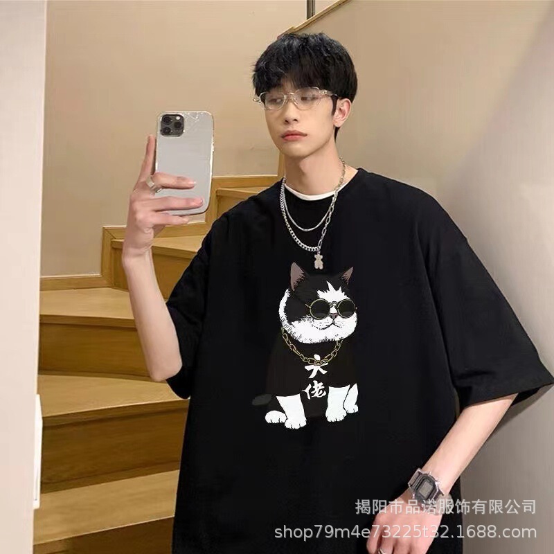 2022 New Short-sleeved T-shirt Men's Trendy Handsome All-match Loose ins Student Half-sleeve Summer Men's Half-sleeve Clear