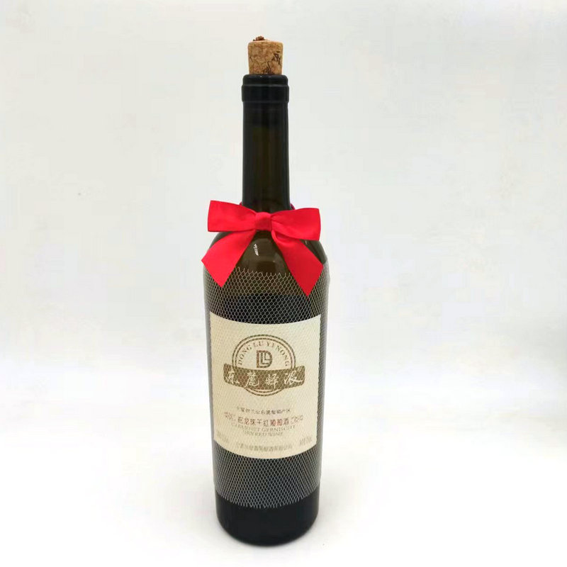 微信图片_20230216172718