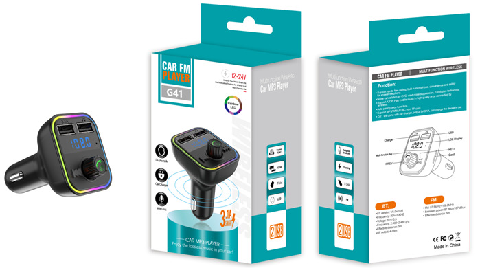 G41 컬러 박스 포장 완료