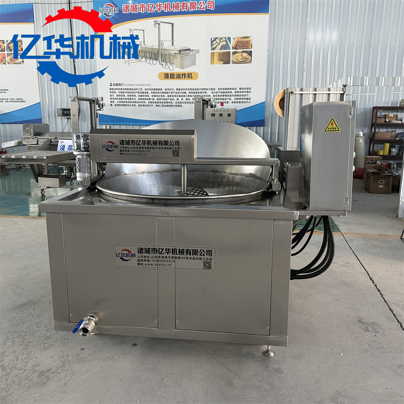 自动翻筐红薯片油炸锅 江米条油炸设备 带搅拌油京果油炸机