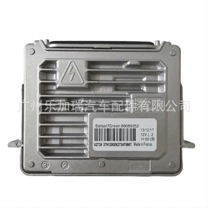 89089352 L90035854 Yeni D3S Balast Ford Grand Cervelo və Volvo Xc60 üçün