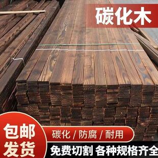 ����ľ�ذ匍ľ���ľ�l�o���������ɵ��ͥԺ���Ѽܑ���ľ��̼��