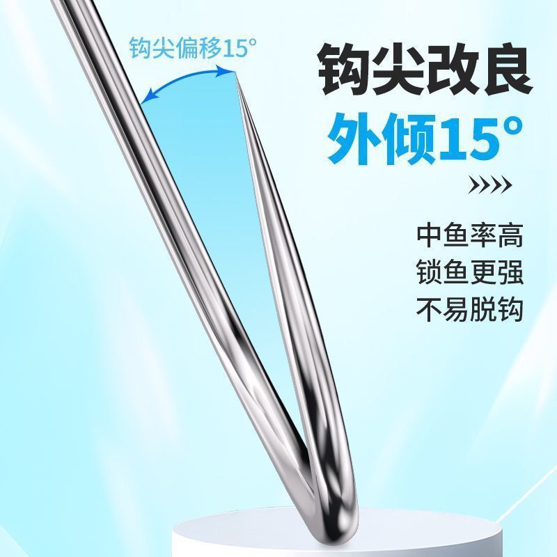 新关东有刺鱼钩绑好子线双钩成品野钓黑坑竞技鲫鱼鲢鳙套装亚马逊|undefined