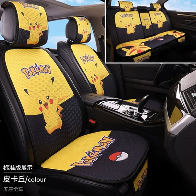 Seat cushion, seat cover: Honeycomb Mesh Print Car Seat Cushion - pikachu-full-five-seater-standard-version