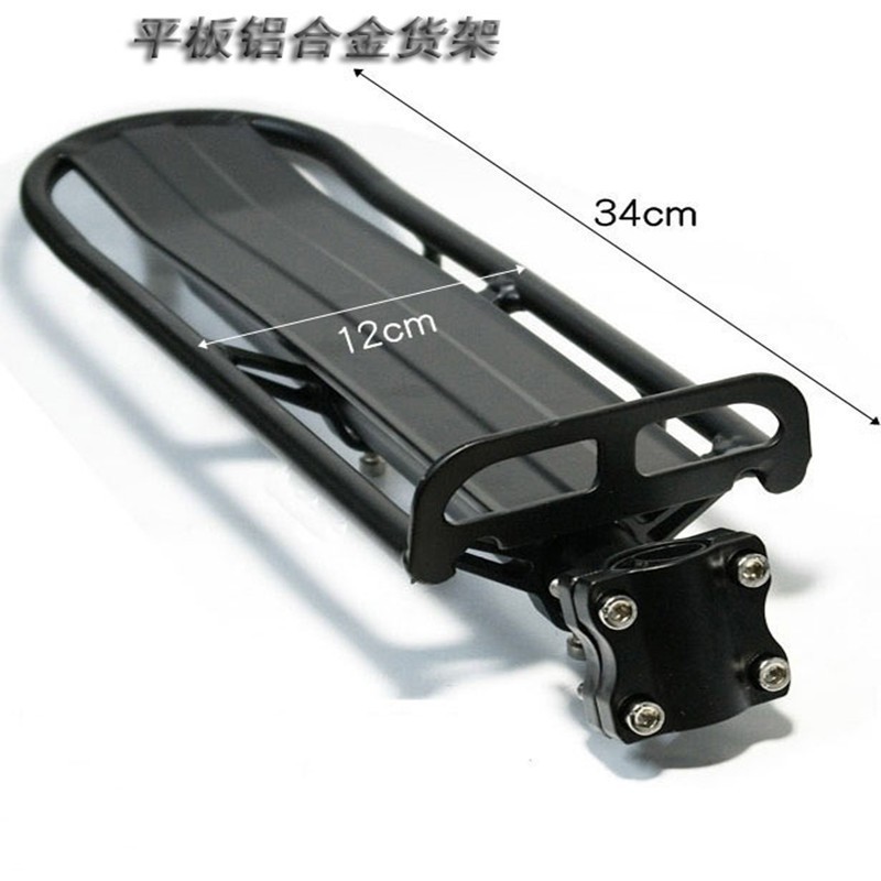 Bicicleta estante trasero estante plano reforzado bicicleta de montaña carretera bicicleta estante trasero estante telescópico