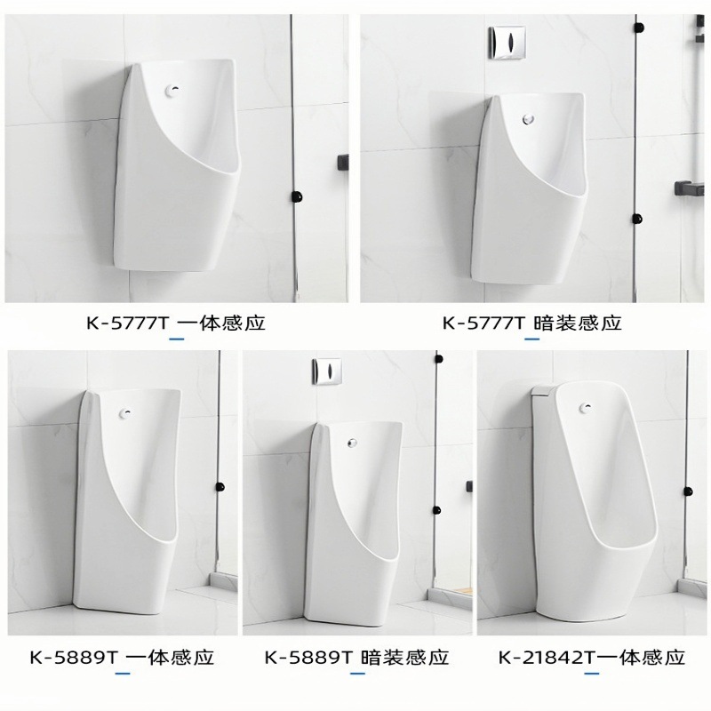 Sección/Le urinario K-16321 urinario montado en la pared urinario automático integrado sensor de suelo tipo urinario