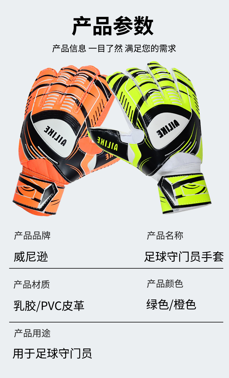 C-_Users_lenovo_Desktop_320061