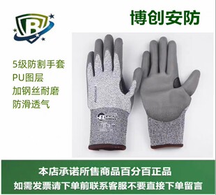 �a�xHANVO PE3231Q�ƽ�PU�T��5���������׷�����ĥ���m ���B�}��