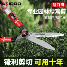 �Ϻ��G�h��@ˇ������@�ֻ����޻���������֦��ľ�����޼���֦��