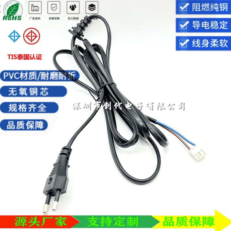 2f48d23580affaba007023c4ed7400
