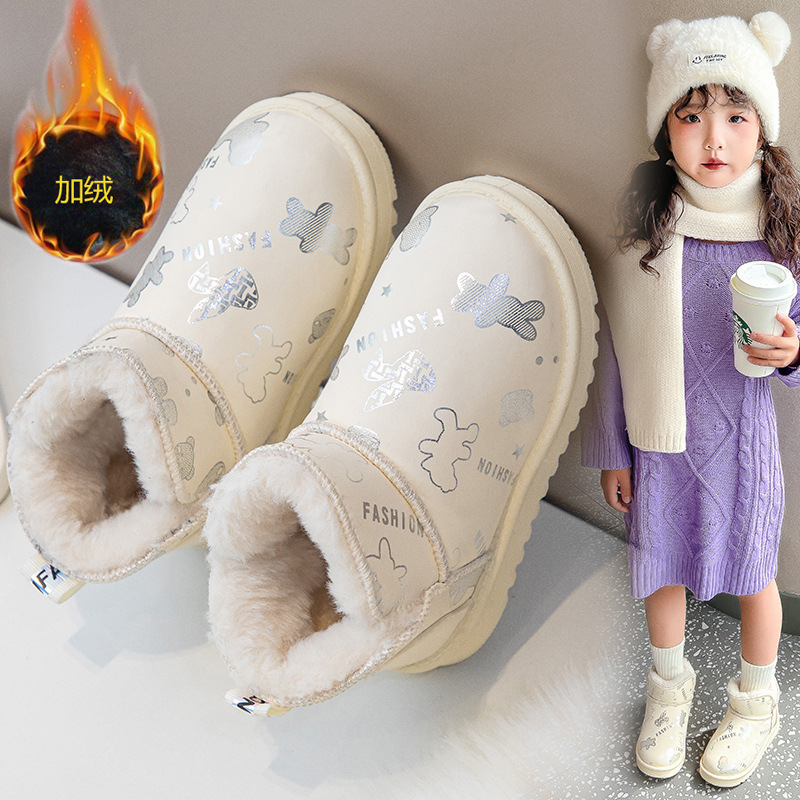 Botas de nieve de niñas 2024 nuevos niños de invierno más vello grueso botas de algodón caliente botas cortas de niñas zapatos de algodón de niños