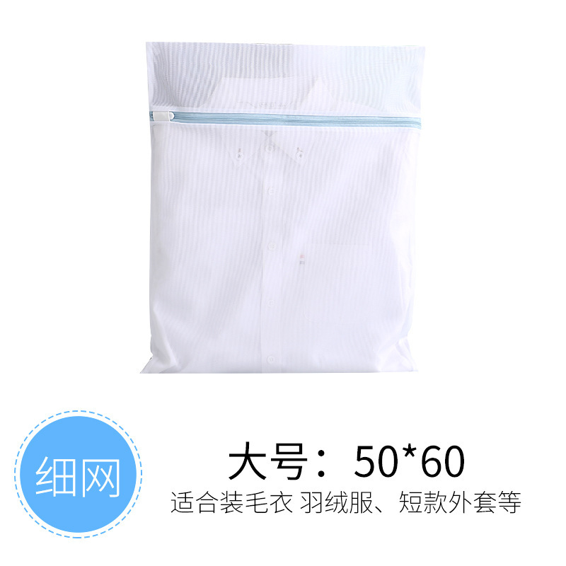 고급 메쉬-대형