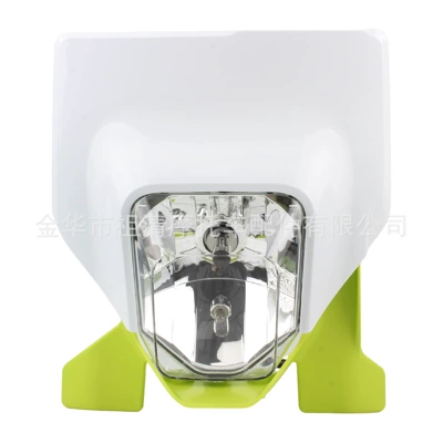 Off-road motorcycle headlight KTM Motorcycle headlights, headlights - husvarna-headlight-white-and-yellow