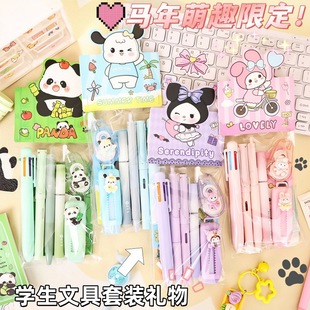 ��ͨ�ɐۿ羳������ֵ�ތ����ľ����b�W������С�YƷ�༉�Ϊ��Y