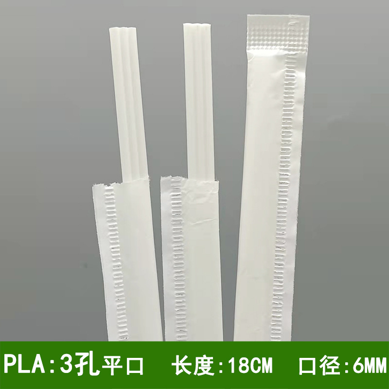 PLA paja de café desechable degradable doble agujero tres agujeros en stock paja de café varilla de agitación dos agujeros al por mayor