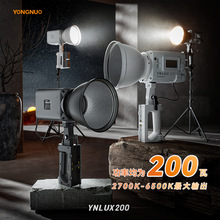 8���ZYNLUX200��y�ֳ�ֱ��LED�a������{ɫ�ؐa��200WӰҕ��lux2