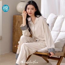 韩版ins风长袖纯棉睡衣女春秋2025新款高级感纯色家居服套装春款