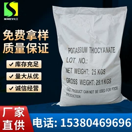 羧酸盐;磷酸盐;柠檬酸