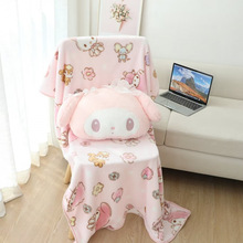 卡通抱枕毯子公仔午睡毯沙发毯加厚毛毯空调毯便携旅行毯车载盖毯