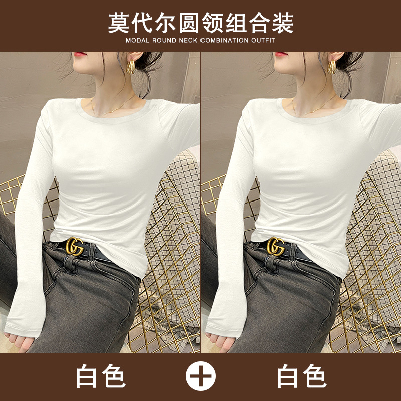 2팩(화이트+화이트)