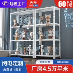 実邦角棚倉庫棚展示棚家庭用万能アングル棚卸売り50kg/層