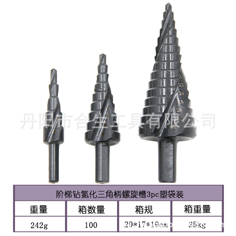 Transfronterizo de 3 piezas de acero de alta velocidad de nitruro negro espiral ranura triángulo manejar titanio-plateado taladro paso métrica pagoda traje de perforación