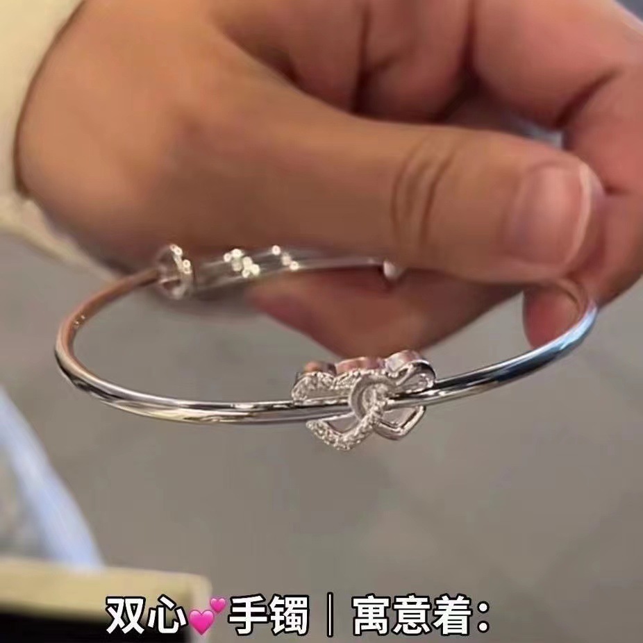 Pulsera de amor de corazón a corazón doble corazón Push-Pull pulsera ajustable ins dulce diseño de nicho para novias de novia