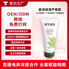 ����ͬ���᝙�����J�C�zOEM�aˮ���A���z����w��˪�J�C�z����