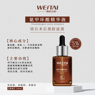 Ժ������5%�ߝ�Ȱ��׭h������ᾫ�AҺ�������o����ɫ�؟�����