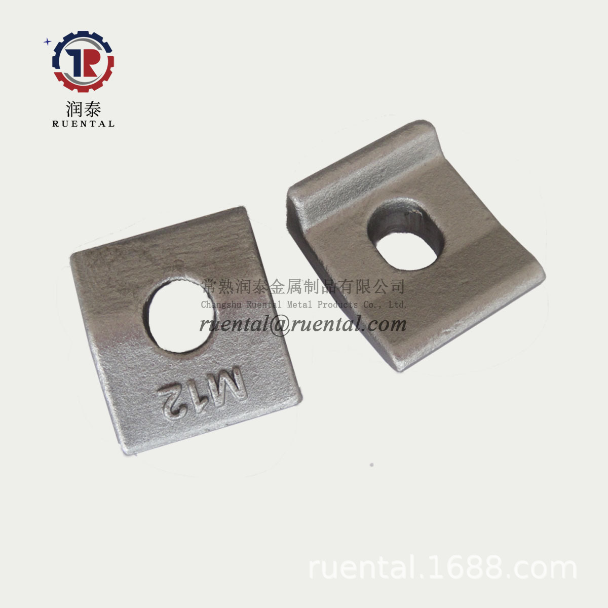 M12轨道固定夹板铁路铸铁压块H型钢压轨器钢轨固定器配件镀锌防锈