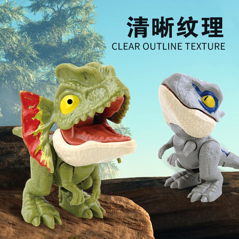 国境を越えた子供向けおもちゃ卸売 指噛み恐竜おもちゃ ティラノサウルスモデル ブラインドバッグ ブラインドボックス 指噛み恐竜|undefined