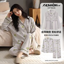 ���ص��������˯��Ů�＾���䳤����װ���п�����Ůʱ���⴩����