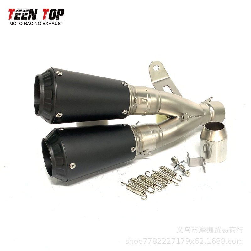 Motorcycle Modified Dual Exhaust Pipe Tailpipe for Zongshen 800, 450Sr, Huanglong 250, Cbr250 Universal Model