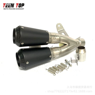 Cbr250 Universal Model, Exhaust manifold - black-double-row