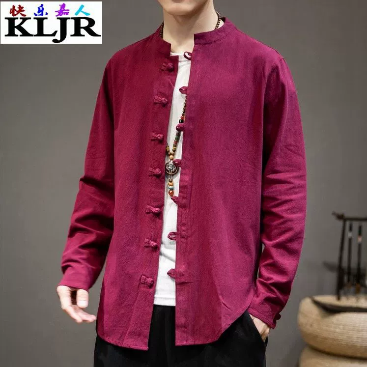 Льняной кардиган с длинными рукавами, Мужская свободная тонкая хлопчатобумажная и льняная рубашка, костюм в стиле ретро в китайском стиле, мужская повседневная одежда больших размеров, мужская одежда