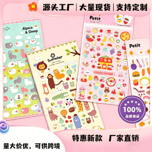 ���l�F؛��ͯ�N�����w���z�����N��һ��ͯ���b�DIY��ͨ�N������