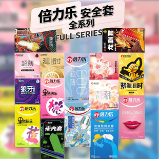����������׳���ˮ���ڋ�������ҹ���ӕr��ȫ����ȤӋ����Ʒ���l