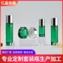 三角精华新品100ml膏霜瓶