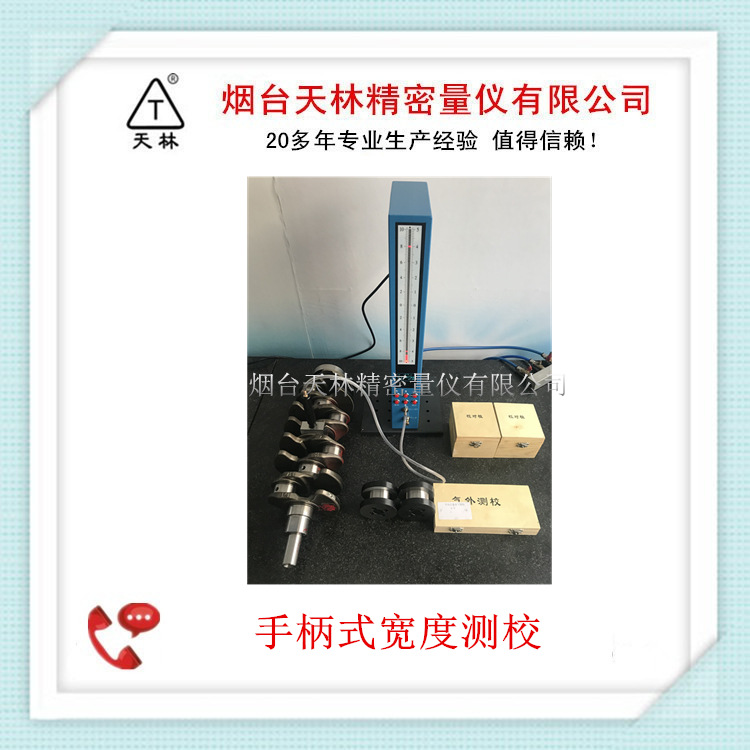 ��������������Ⱥ���������Ħ�г�����ǽӴ�������������ȸ�