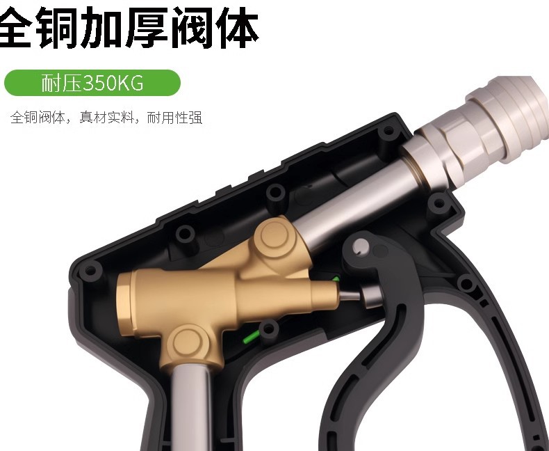 Cross-Border New Source Supply High-Pressure Cleaning Machine Car Wash Water Gun 4000Psi Export Wholesale Multi-Function Spray Gun