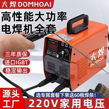 ̝����}����400늺��C������ʼ��ñ�y���������315늺��C