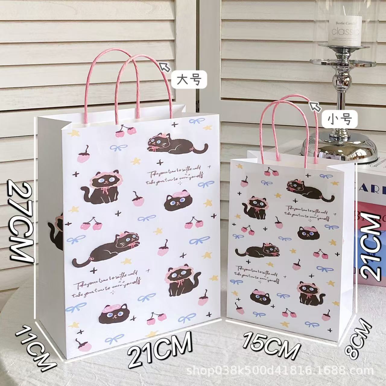 Original nuevo cartel de Sanli Gull bolsa de regalo supermercado de compras regalos convenientes bolsa de regalo conveniente