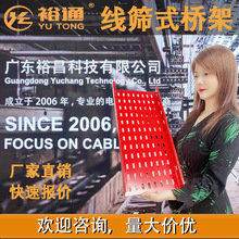 ��ɽ�S�� ��\��|���СҎ�񾀲� 50x50 50x100 30x50��ȿ��x