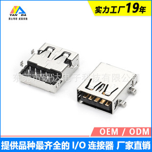 SB3.1�B����AF90��ĸ���������CH1.5���z���Ӱ���a��1Uֱ߅ֱ�_