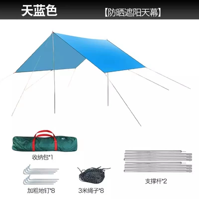Sunscreen Waterproof Octagon Black — Avtomobil yan çətirləri - thickened-sky-blue-456-m-deluxe-edition