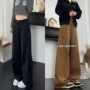 直筒男女水洗秋季牛仔裤